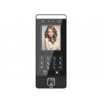 OP-FDP15 Yüz Tanıma ve Parmak İzi Terminali